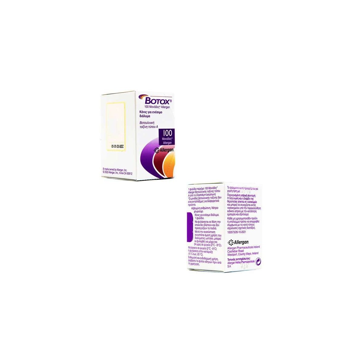 BOTOX® 100u (Non-English)